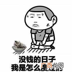 淘宝好评怎么写？万能好评模板，直接复制就行