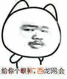淘宝好评怎么写？万能好评模板，直接复制就行