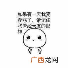 淘宝好评怎么写？万能好评模板，直接复制就行