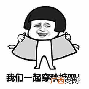 淘宝好评怎么写？万能好评模板，直接复制就行