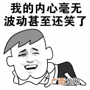淘宝好评怎么写？万能好评模板，直接复制就行