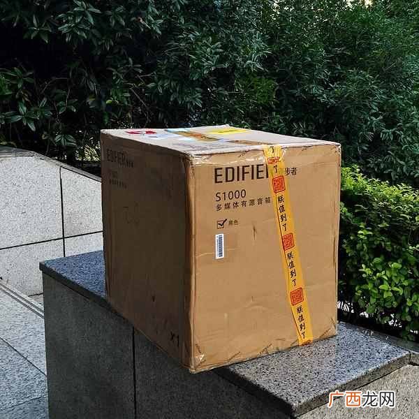 漫步者音箱怎么样？太酷了，你值得拥有