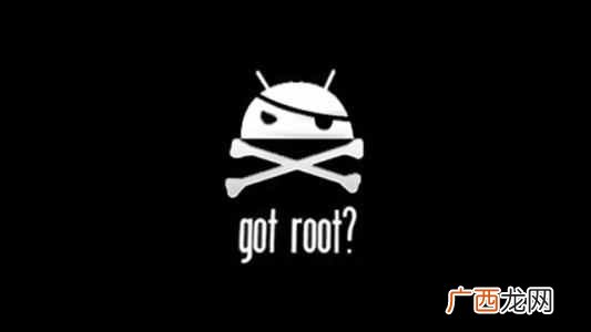 怎么root安卓手机？快速安装教程，一分钟看懂