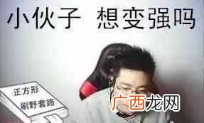 英雄联盟怎么赚钱快？最简单的赚钱方法，适合