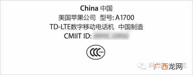 itunes怎么更新？附解决方法
