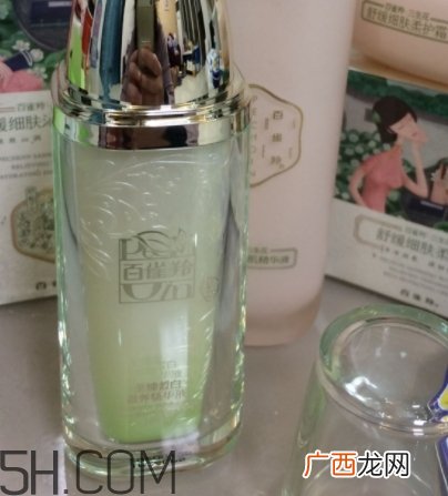 百雀羚精华液怎么打开？百雀羚精华液怎么开盖