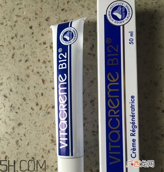vitacreme b12面霜怎么样_vitacreme b12面霜多少钱