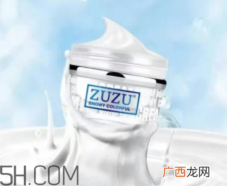 爆奶霜和素颜霜的区别 爆奶霜和素颜霜哪个好
