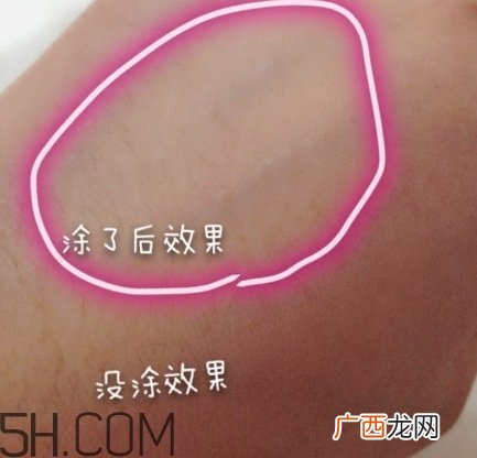 百雀羚精华液多少钱?百雀羚精华液好用吗?