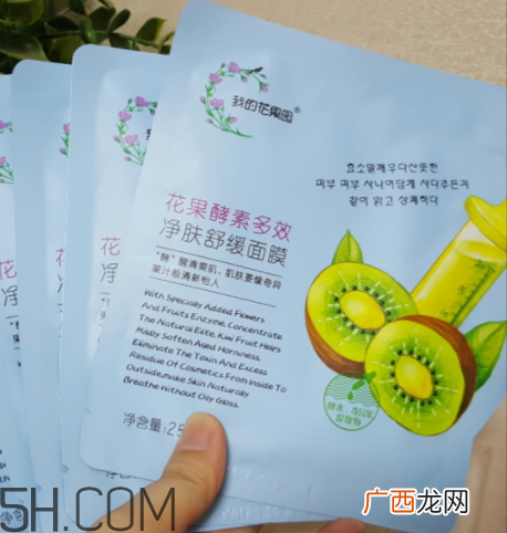我的花果园面膜怎么样 我的花果园面膜多少钱一盒