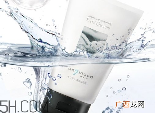 anymood洗面奶怎么样_anymood洗面奶多少钱