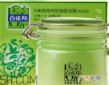 百雀羚睡眠面膜怎么用？百雀羚睡眠面膜可以天天用吗