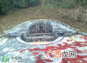 为什么新坟三年不能动土?新坟三年填土对谁不好?