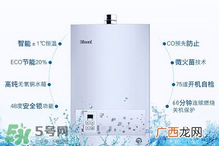 林内热水器怎么用？林内热水器使用方法