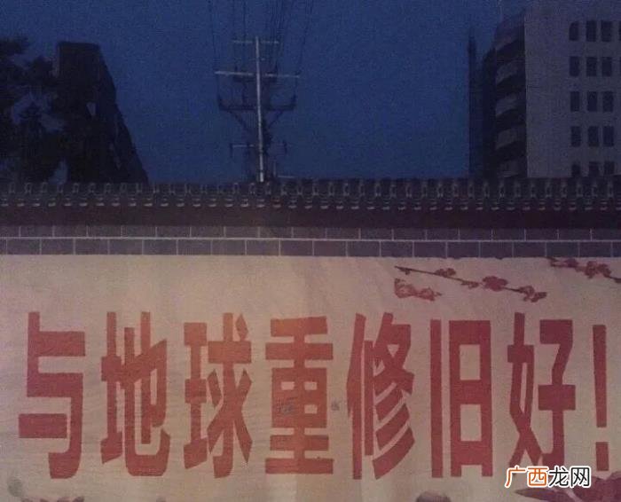 图集|很酷的朋友圈文案 很酷的图片