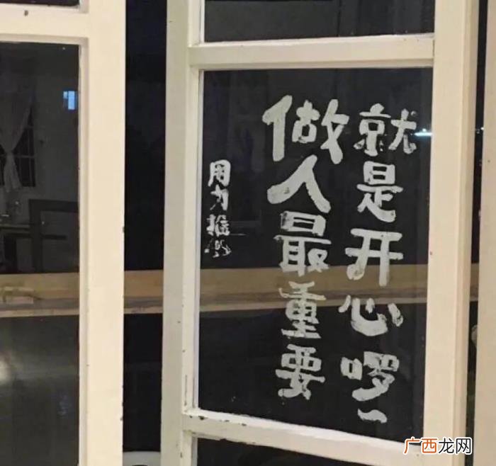 图集|很酷的朋友圈文案 很酷的图片