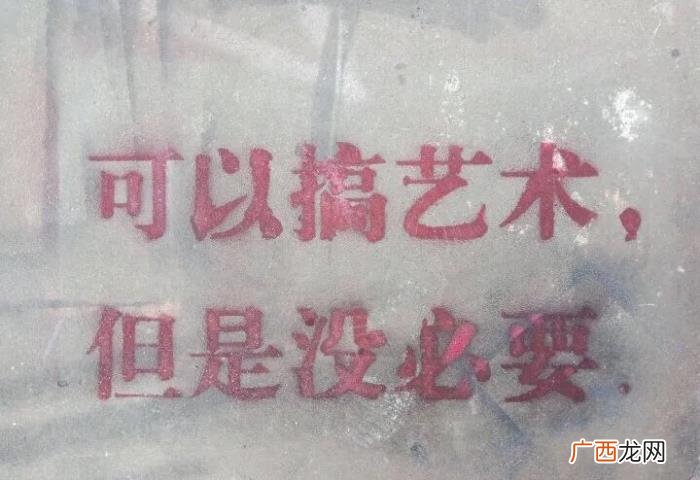 图集|很酷的朋友圈文案 很酷的图片