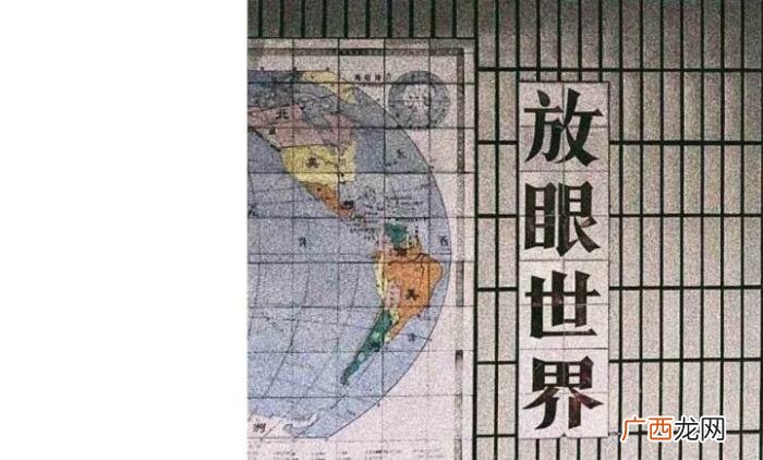 图集|很酷的朋友圈文案 很酷的图片