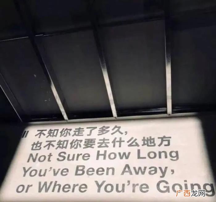 图集|很酷的朋友圈文案 很酷的图片