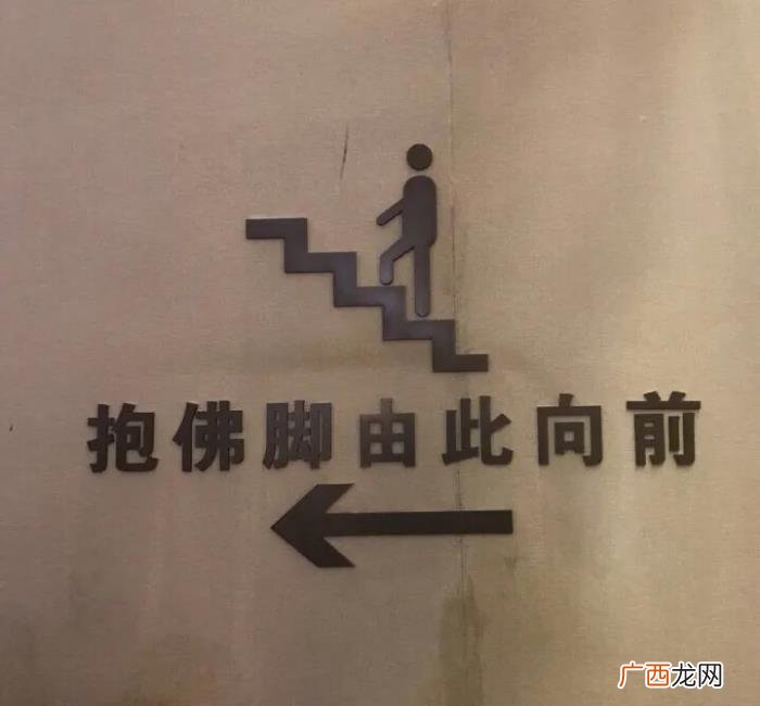 图集|很酷的朋友圈文案 很酷的图片