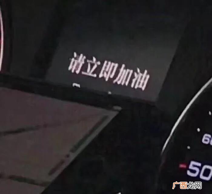 图集|很酷的朋友圈文案 很酷的图片