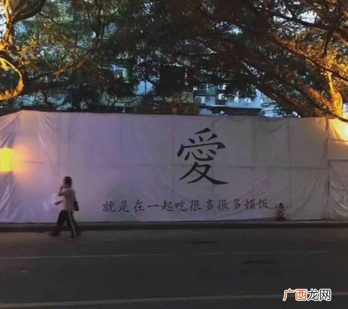 图集|很酷的朋友圈文案 很酷的图片