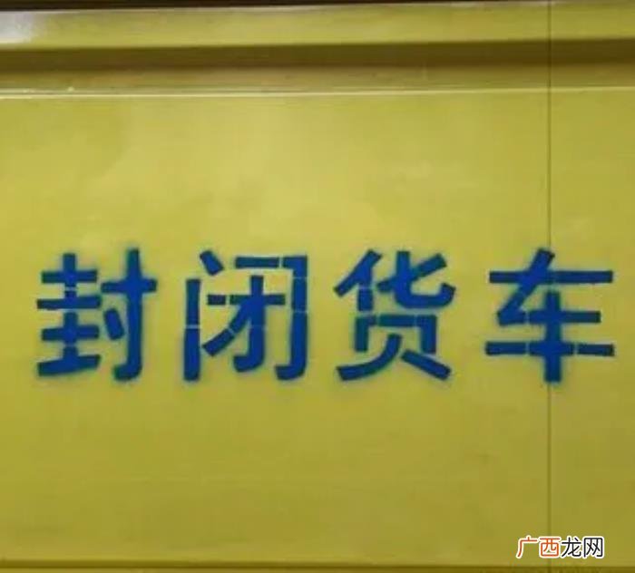 图集|很酷的朋友圈文案 很酷的图片
