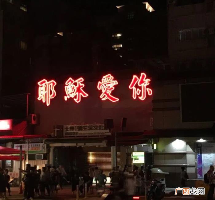 图集|很酷的朋友圈文案 很酷的图片