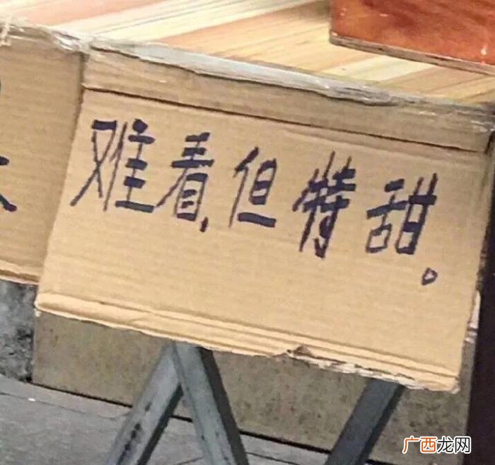 图集|很酷的朋友圈文案 很酷的图片