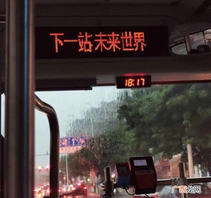 图集|很酷的朋友圈文案 很酷的图片