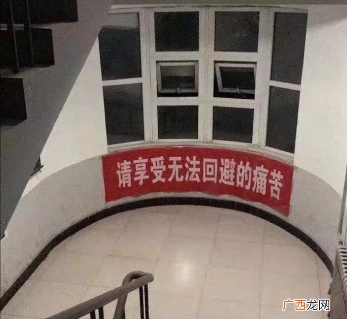 图集|很酷的朋友圈文案 很酷的图片