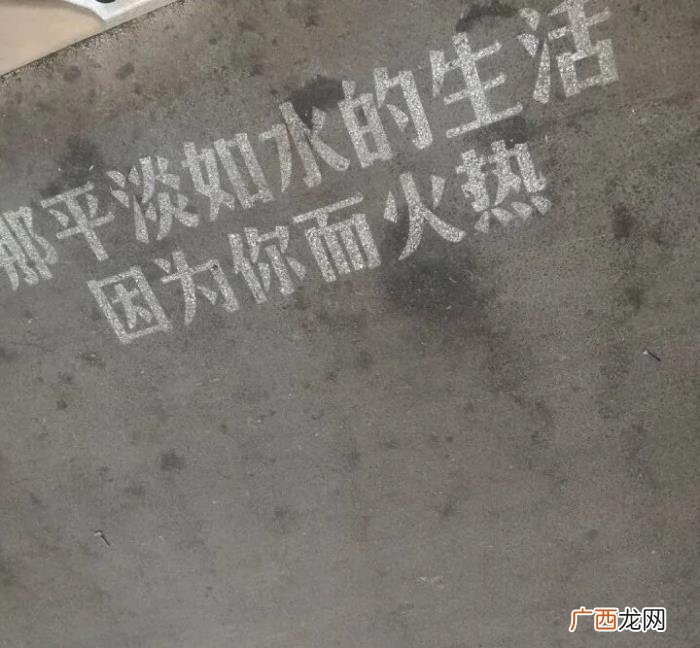 图集|很酷的朋友圈文案 很酷的图片
