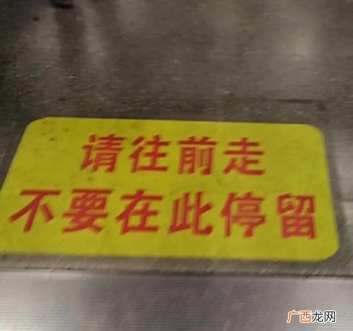 图集|很酷的朋友圈文案 很酷的图片