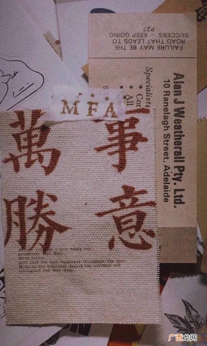 图集|很酷的朋友圈文案 很酷的图片