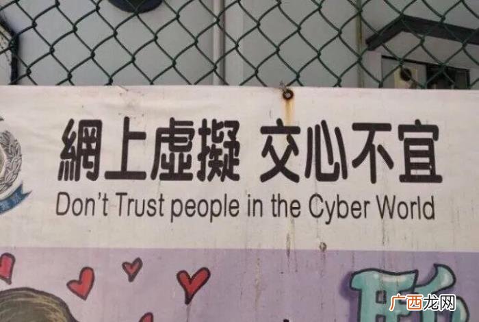 图集|很酷的朋友圈文案 很酷的图片