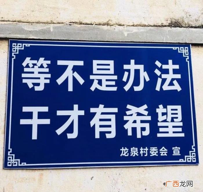 图集|很酷的朋友圈文案 很酷的图片