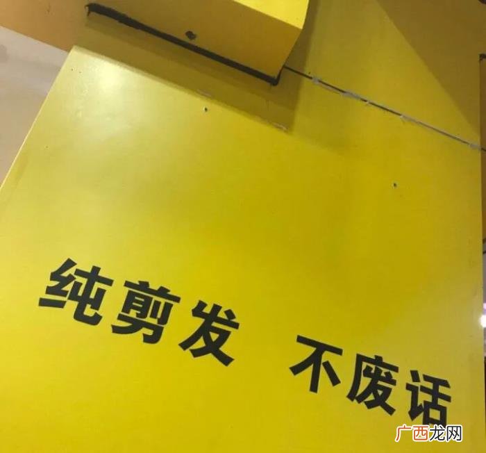 图集|很酷的朋友圈文案 很酷的图片