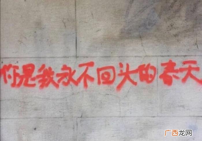 图集|很酷的朋友圈文案 很酷的图片
