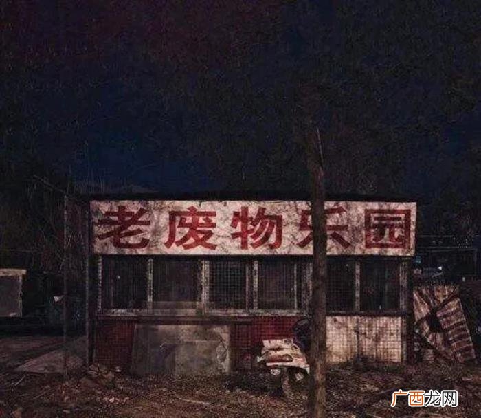 图集|很酷的朋友圈文案 很酷的图片
