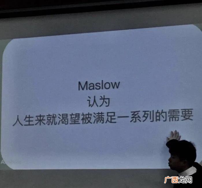 图集|很酷的朋友圈文案 很酷的图片