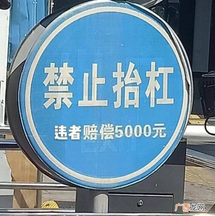 图集|很酷的朋友圈文案 很酷的图片