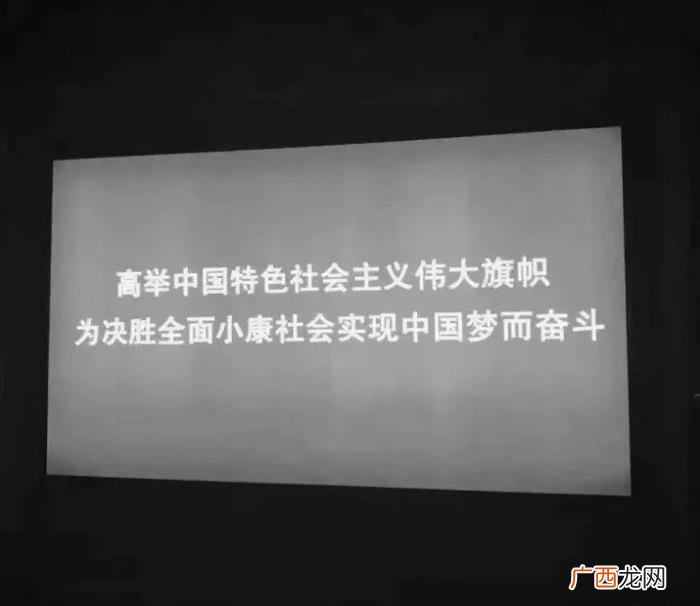 图集|很酷的朋友圈文案 很酷的图片