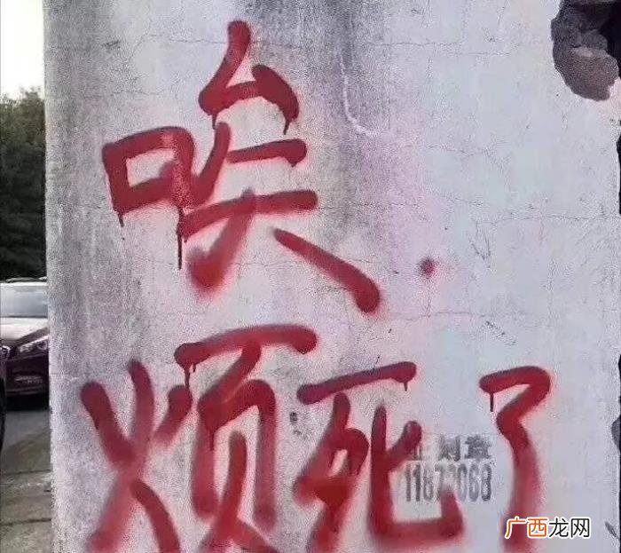 图集|很酷的朋友圈文案 很酷的图片