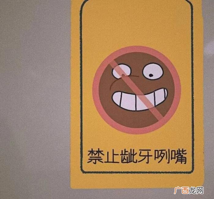 图集|很酷的朋友圈文案 很酷的图片
