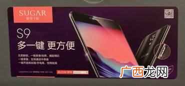 sugar手机怎么样？6400万像素太酷了