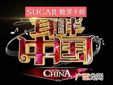 sugar手机怎么样？6400万像素太酷了