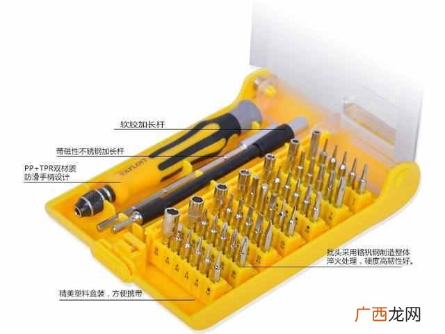 一体机能加内存条么?教你详细的更换教程
