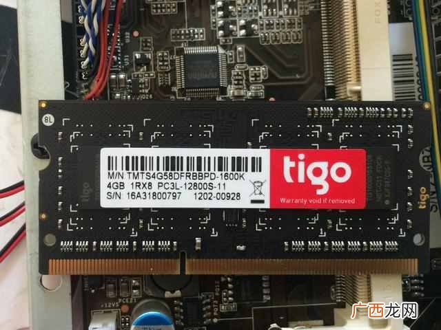 一体机能加内存条么?教你详细的更换教程