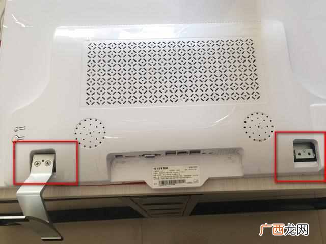 一体机能加内存条么?教你详细的更换教程