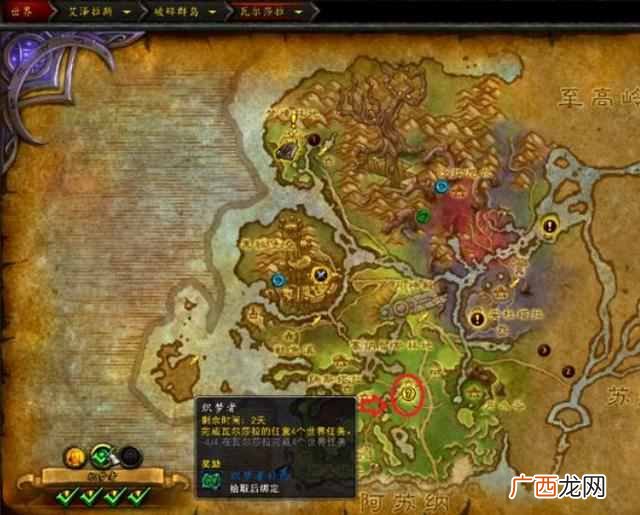 魔兽怎么玩？十种玩法，哪一种适合你呢